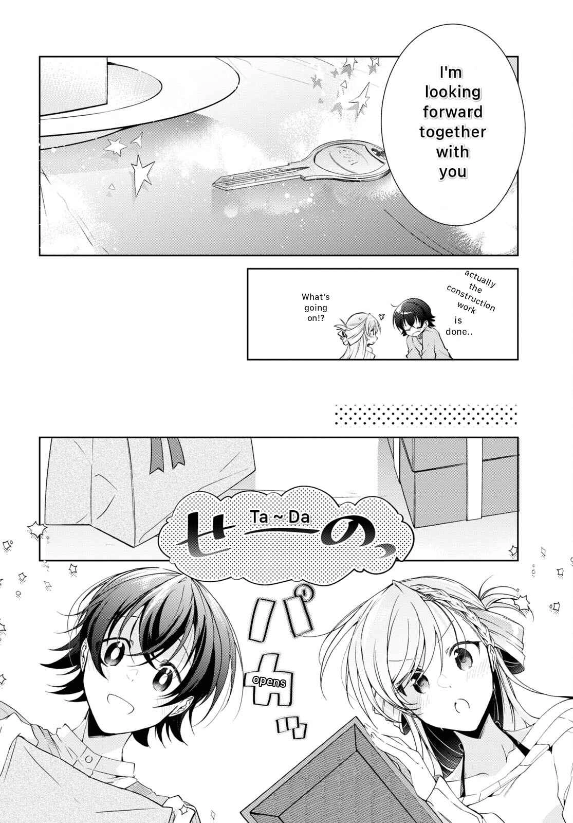 Isshiki-san wa Koi wo shiritai Chapter 22 30